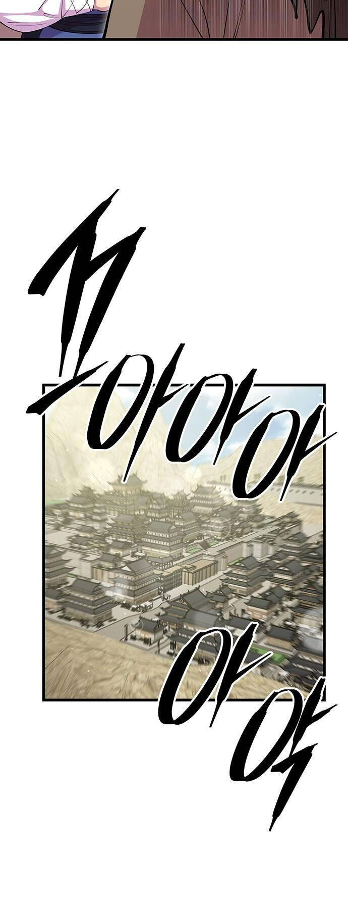 Thiên Hạ Đệ Nhất Đại Sư Huynh Chap 80 - Next Chap 81