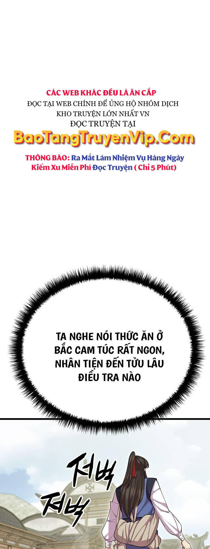 Thiên Hạ Đệ Nhất Đại Sư Huynh Chap 80 - Next Chap 81