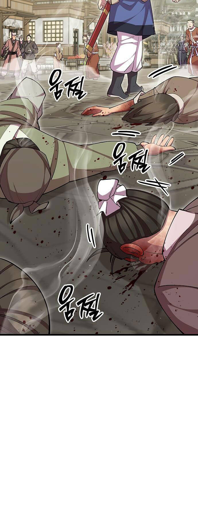 Thiên Hạ Đệ Nhất Đại Sư Huynh Chap 80 - Next Chap 81