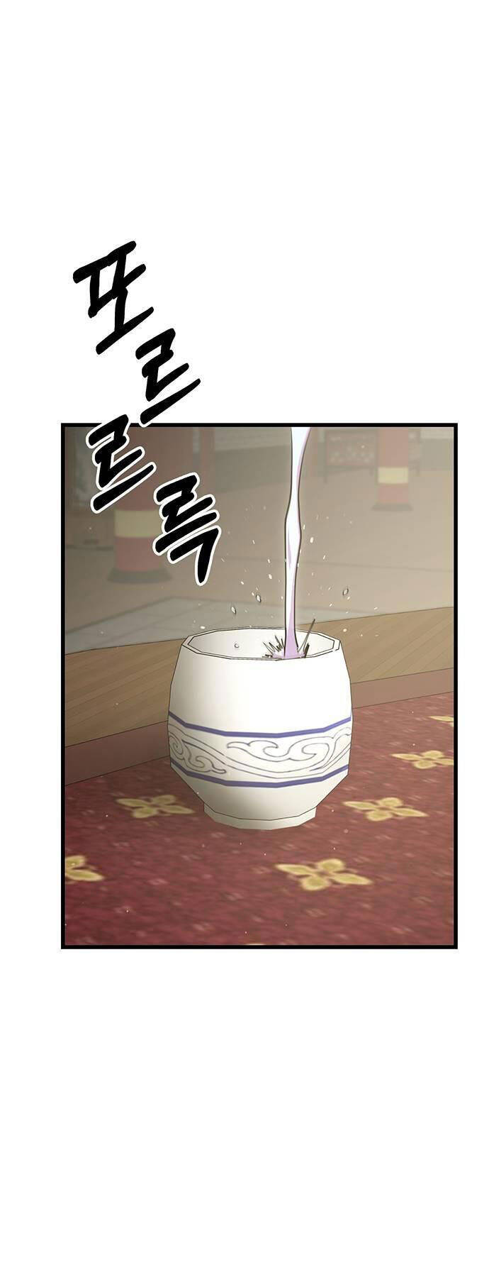 Thiên Hạ Đệ Nhất Đại Sư Huynh Chap 80 - Next Chap 81
