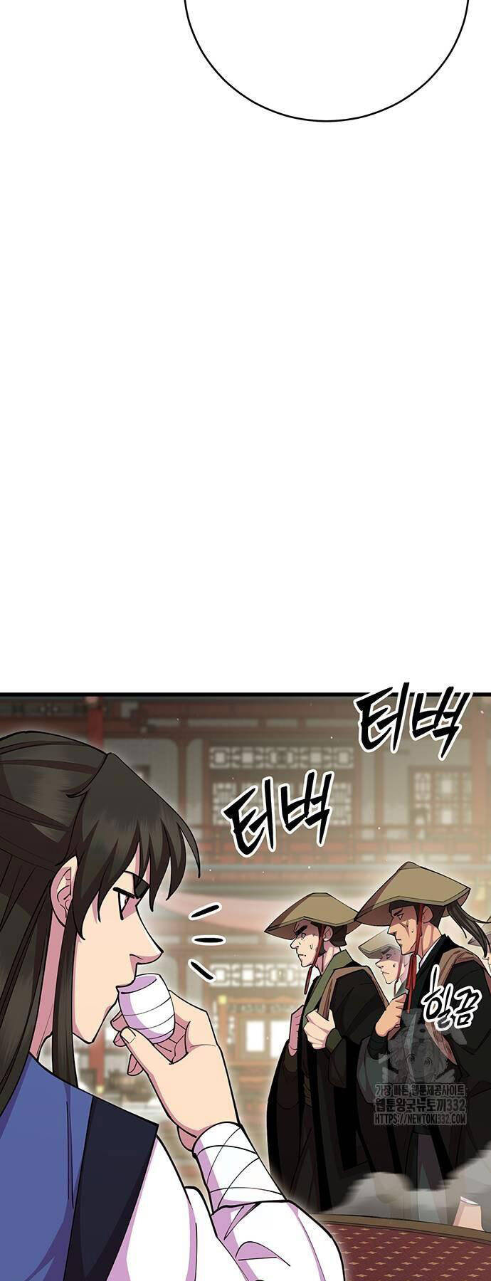 Thiên Hạ Đệ Nhất Đại Sư Huynh Chap 80 - Next Chap 81