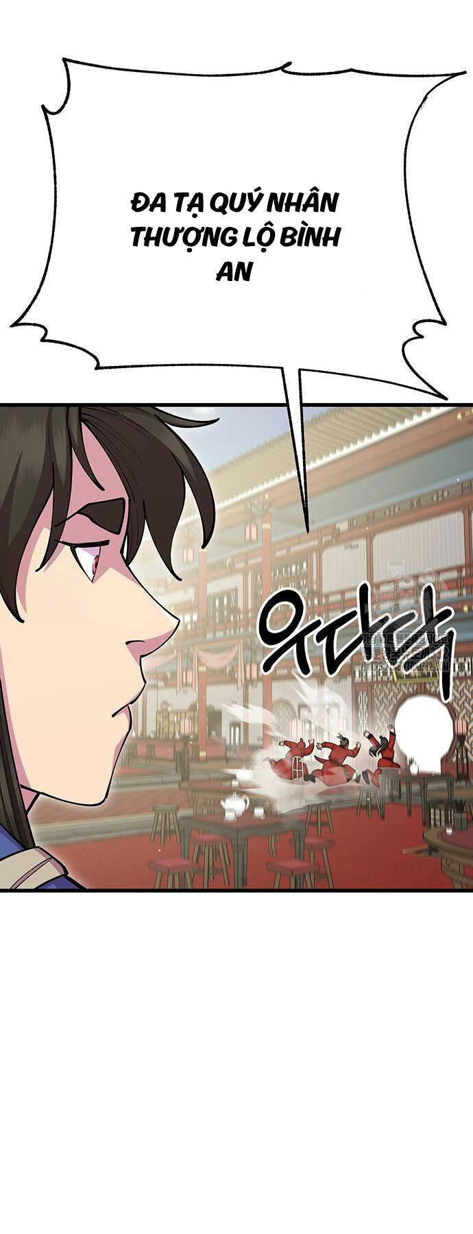 Thiên Hạ Đệ Nhất Đại Sư Huynh Chap 80 - Next Chap 81