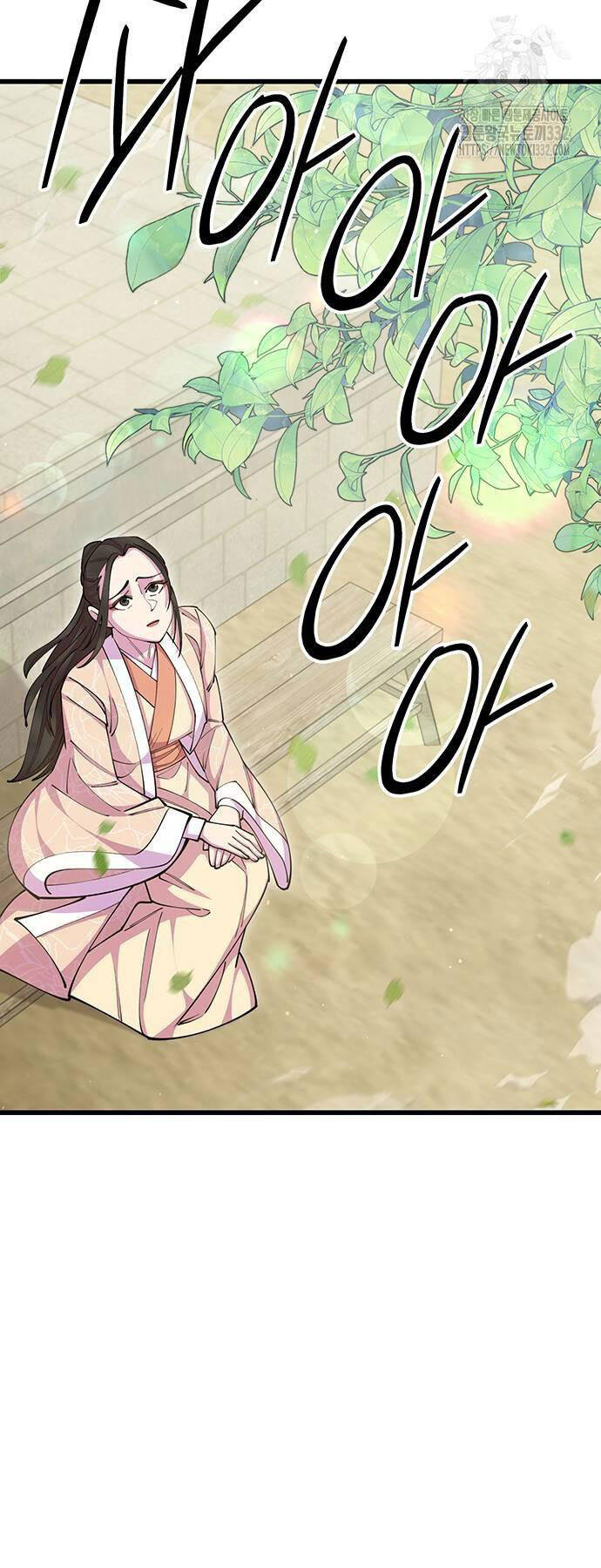 Thiên Hạ Đệ Nhất Đại Sư Huynh Chap 80 - Next Chap 81