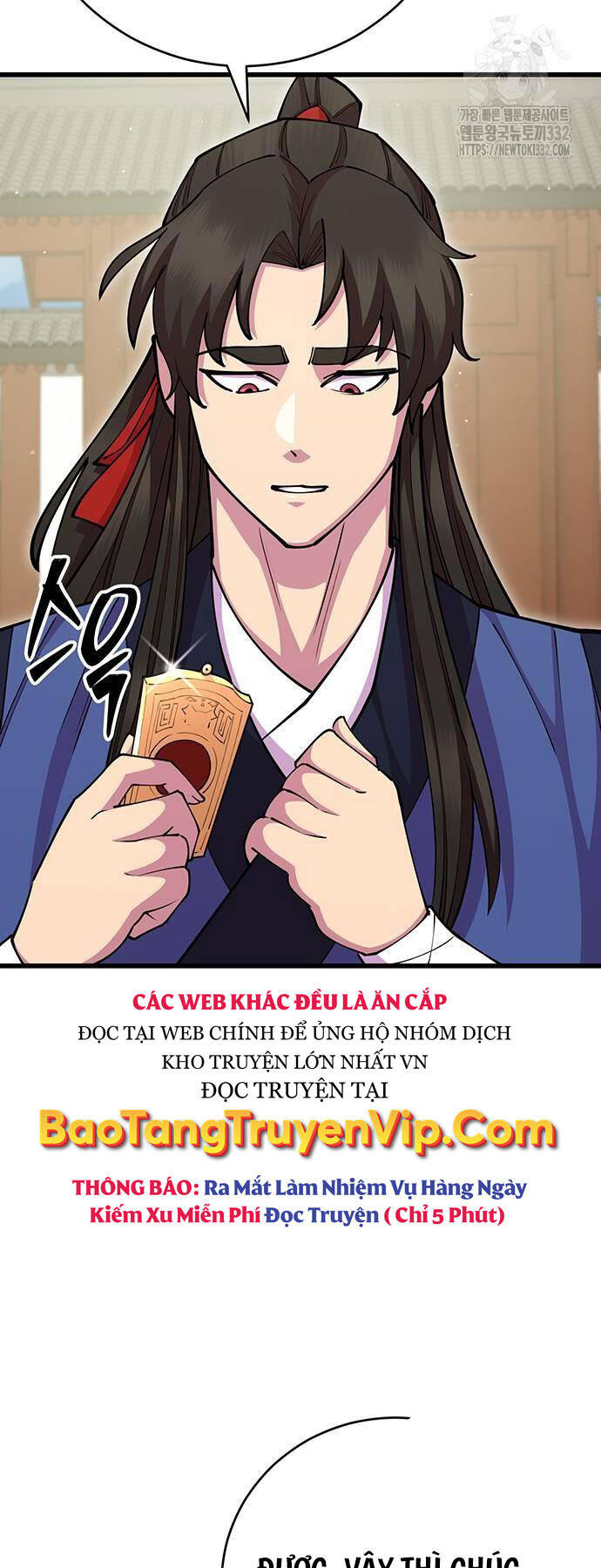 Thiên Hạ Đệ Nhất Đại Sư Huynh Chap 80 - Next Chap 81