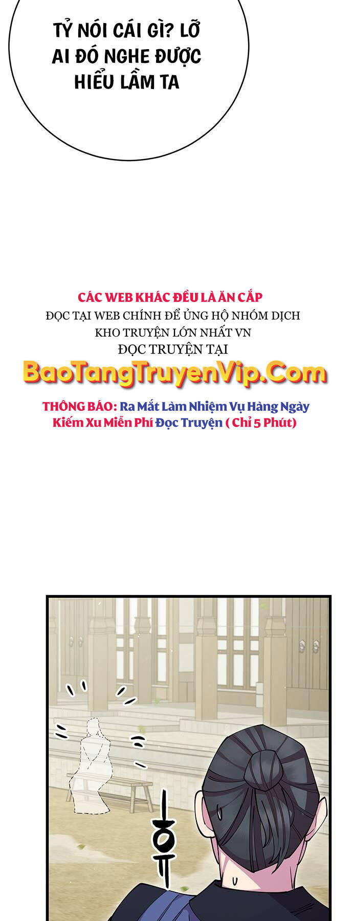 Thiên Hạ Đệ Nhất Đại Sư Huynh Chap 80 - Next Chap 81