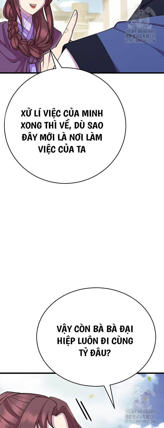 Thiên Hạ Đệ Nhất Đại Sư Huynh Chap 80 - Next Chap 81