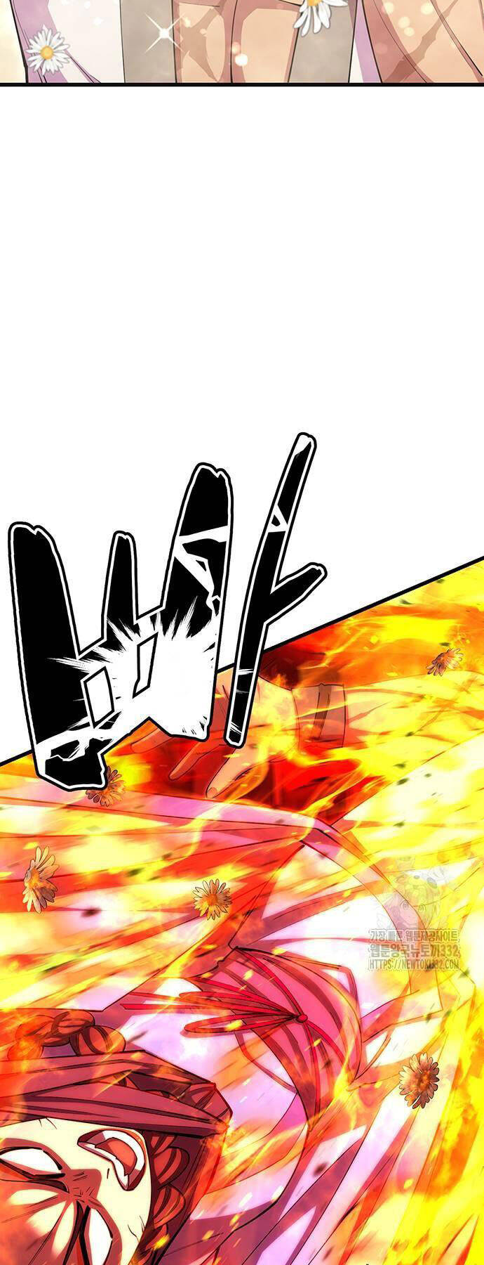 Thiên Hạ Đệ Nhất Đại Sư Huynh Chap 80 - Next Chap 81