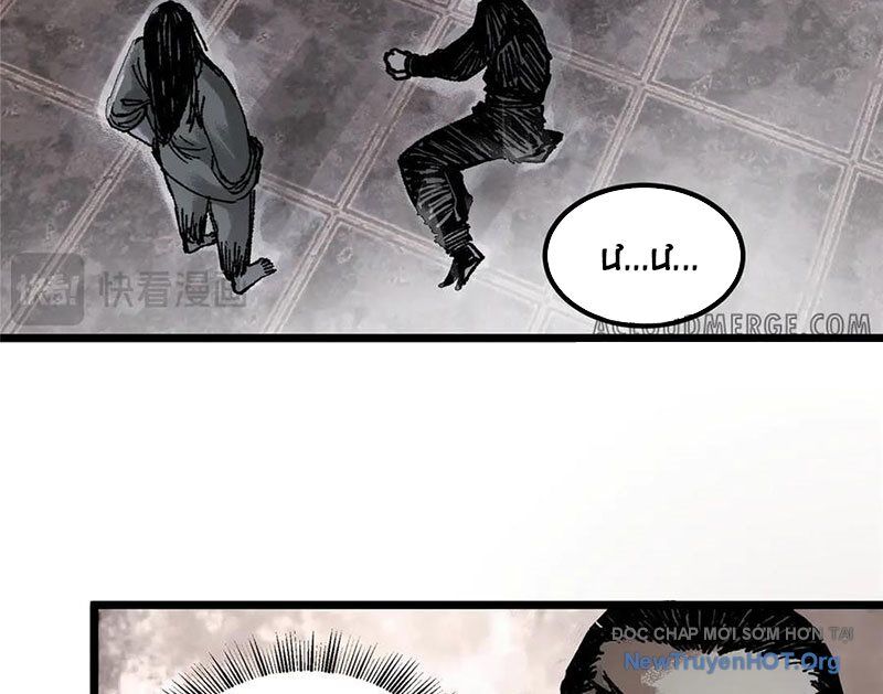 Thiên Hạ Đệ Nhất Lữ Bố Chap 136 - Next Chap 137