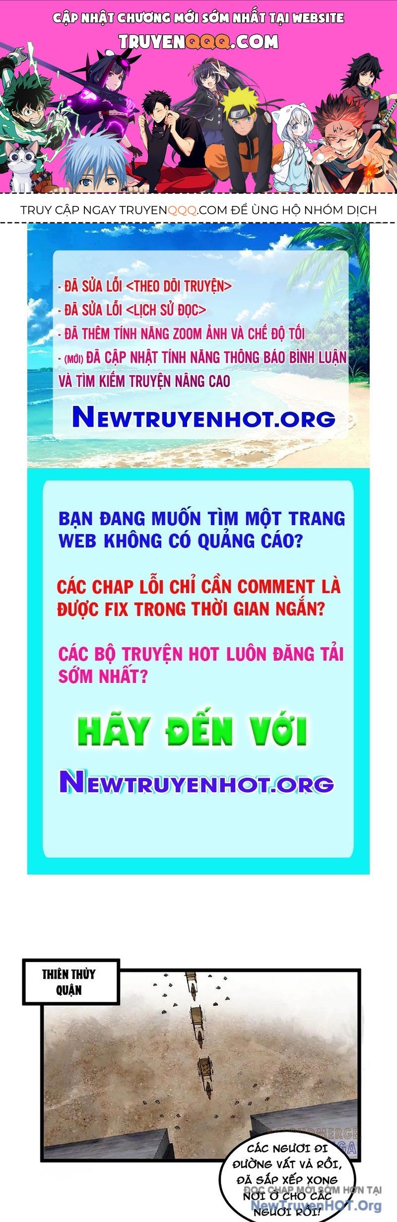 Thiên Hạ Đệ Nhất Lữ Bố Chap 140 - Next Chap 141