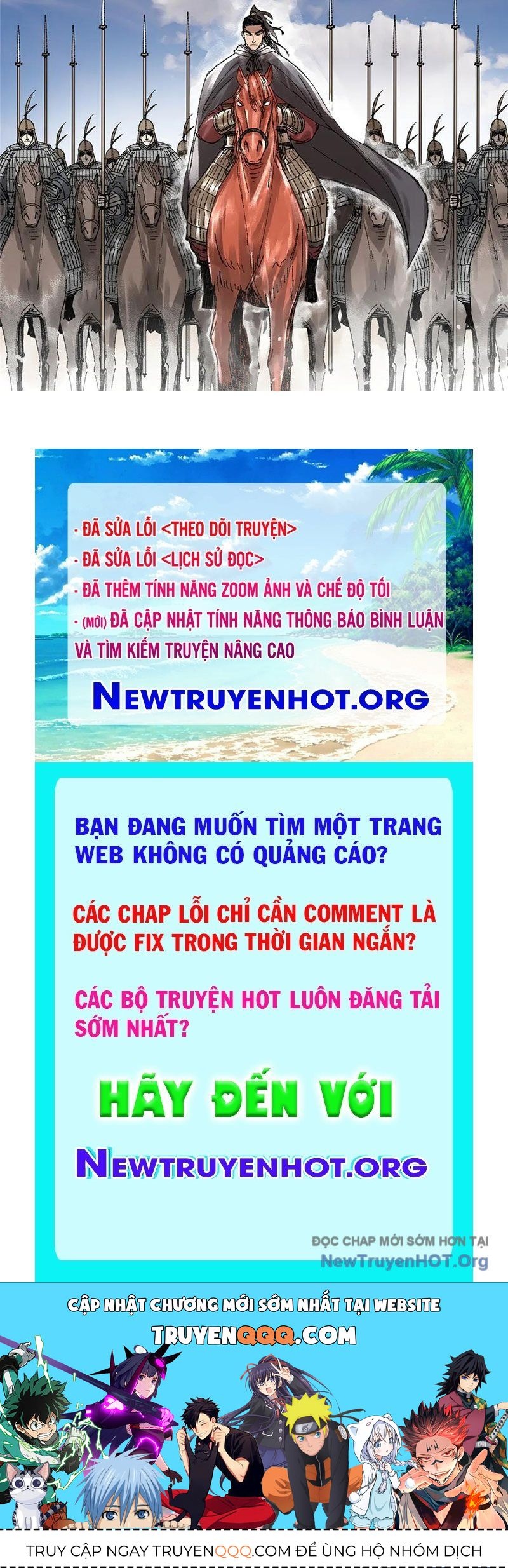 Thiên Hạ Đệ Nhất Lữ Bố Chap 140 - Next Chap 141