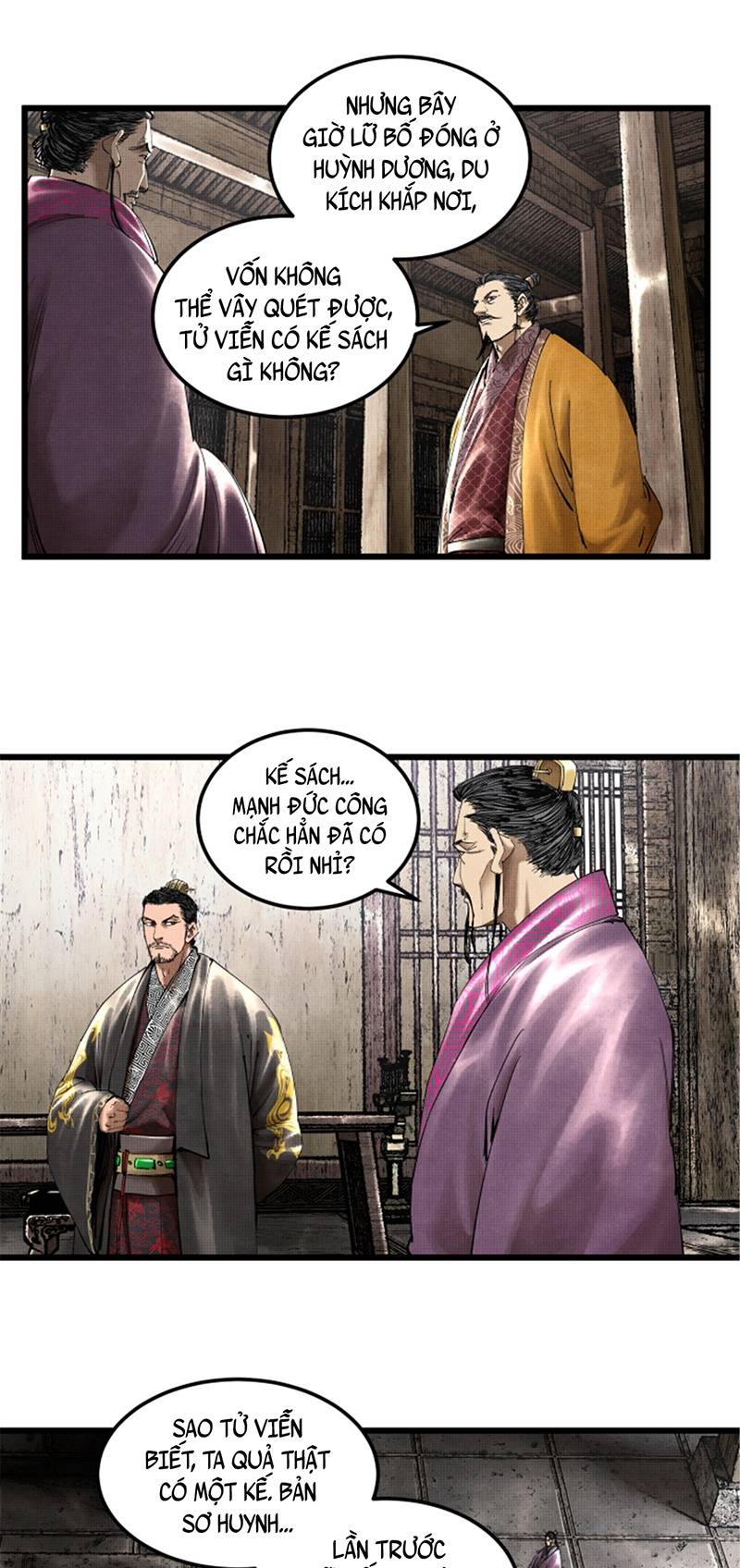 Thiên Hạ Đệ Nhất Lữ Bố Chap 40 - Next Chap 41