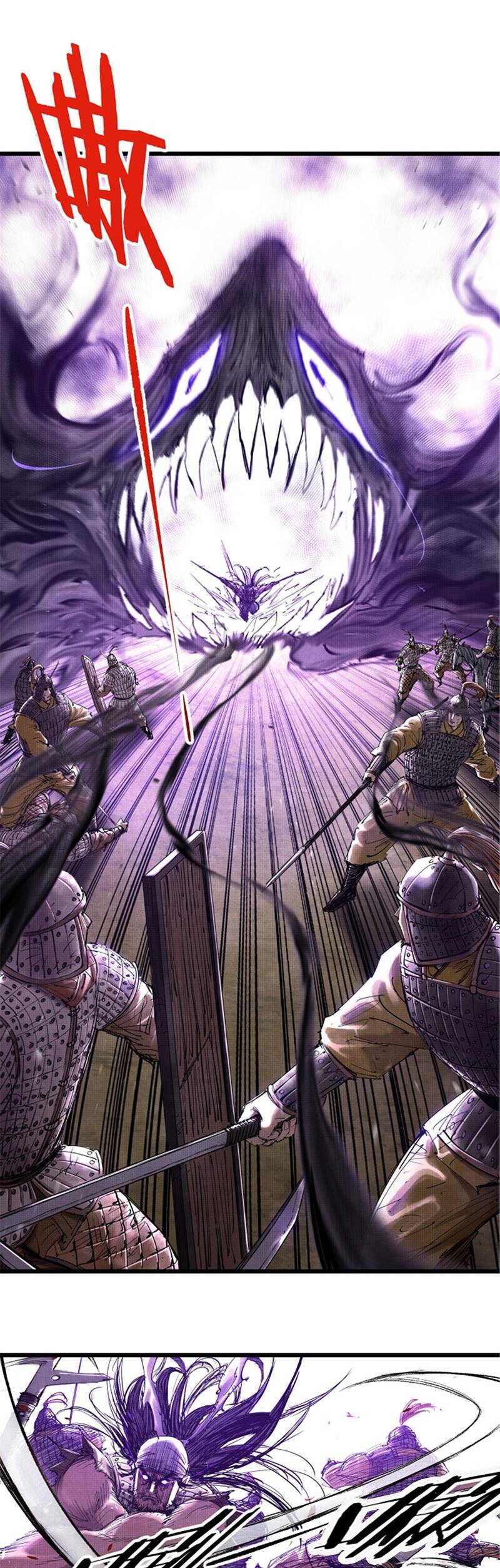 Thiên Hạ Đệ Nhất Lữ Bố Chap 42 - Next Chap 43