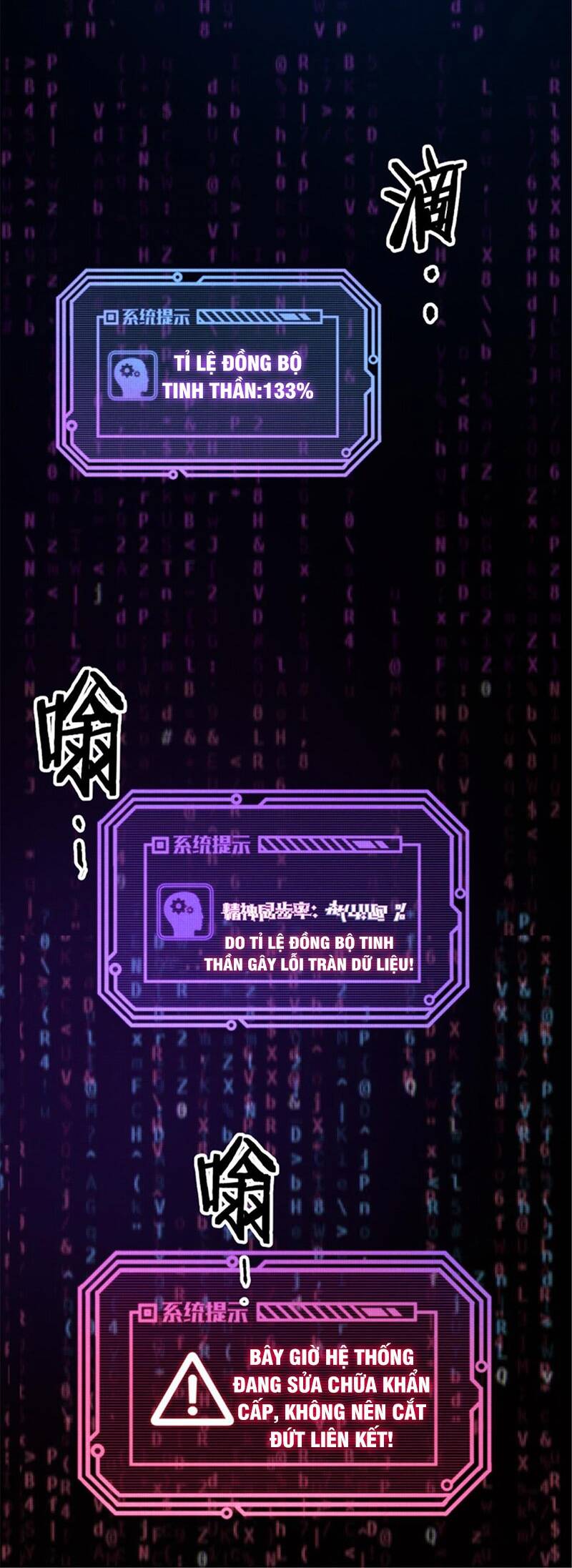 Thiên Hạ Đệ Nhất Lữ Bố Chap 42 - Next Chap 43