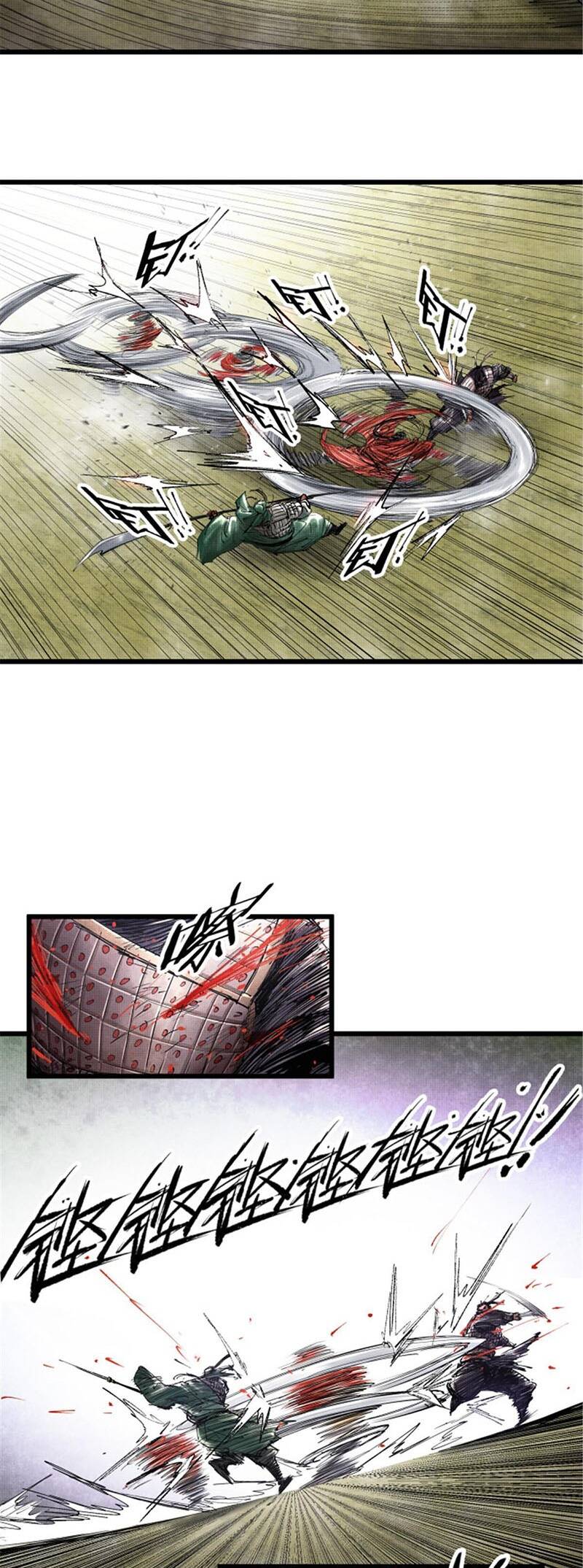 Thiên Hạ Đệ Nhất Lữ Bố Chap 43 - Next Chap 44
