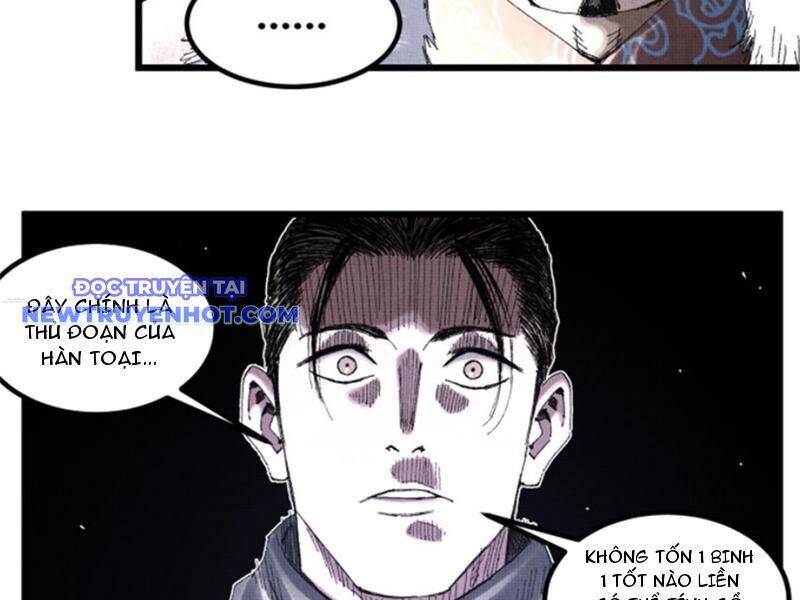 Thiên Hạ Đệ Nhất Lữ Bố Chap 77 - Next Chap 78