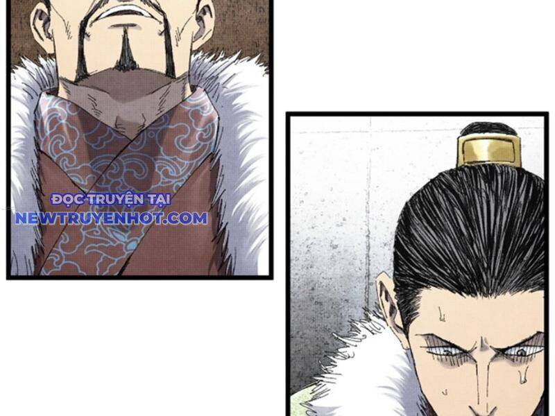 Thiên Hạ Đệ Nhất Lữ Bố Chap 77 - Next Chap 78