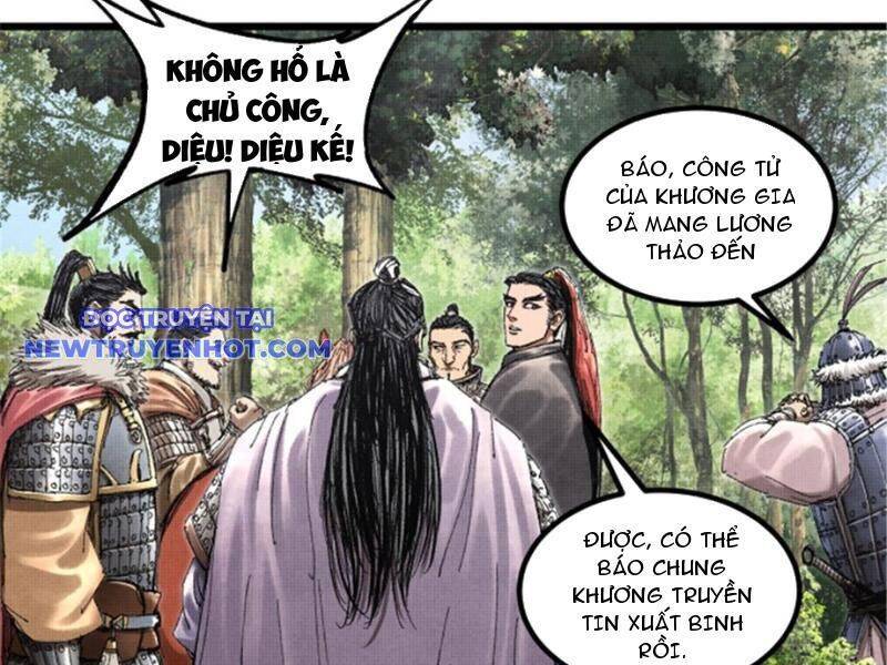 Thiên Hạ Đệ Nhất Lữ Bố Chap 77 - Next Chap 78
