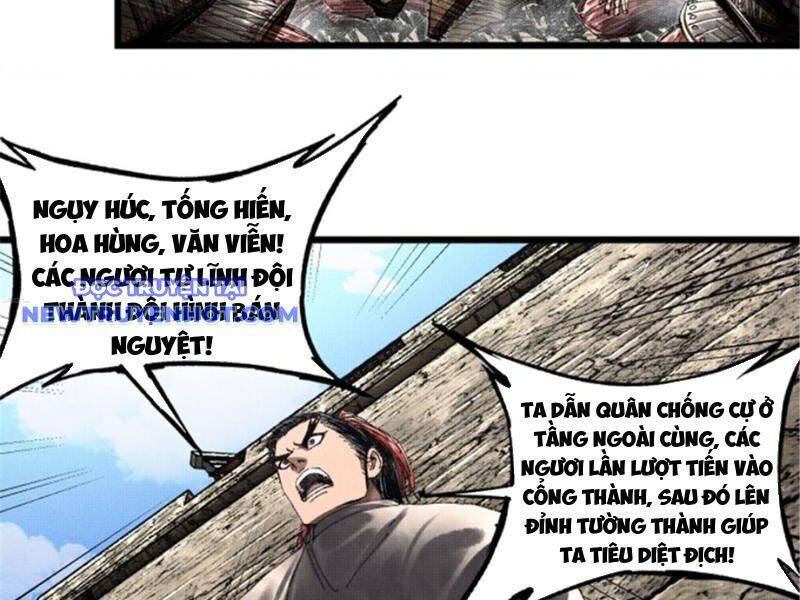 Thiên Hạ Đệ Nhất Lữ Bố Chap 77 - Next Chap 78