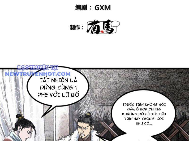 Thiên Hạ Đệ Nhất Lữ Bố Chap 77 - Next Chap 78