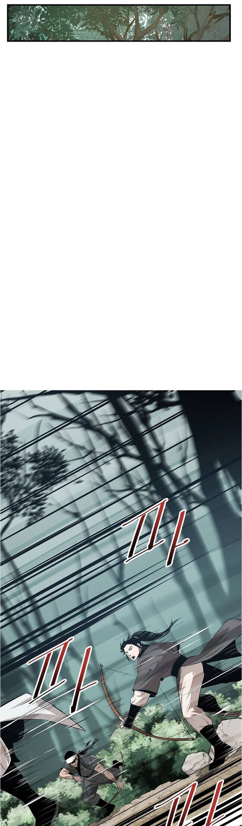 Thiên Hạ Đệ Nhất Võ Sư Chap 22 - Next Chap 23