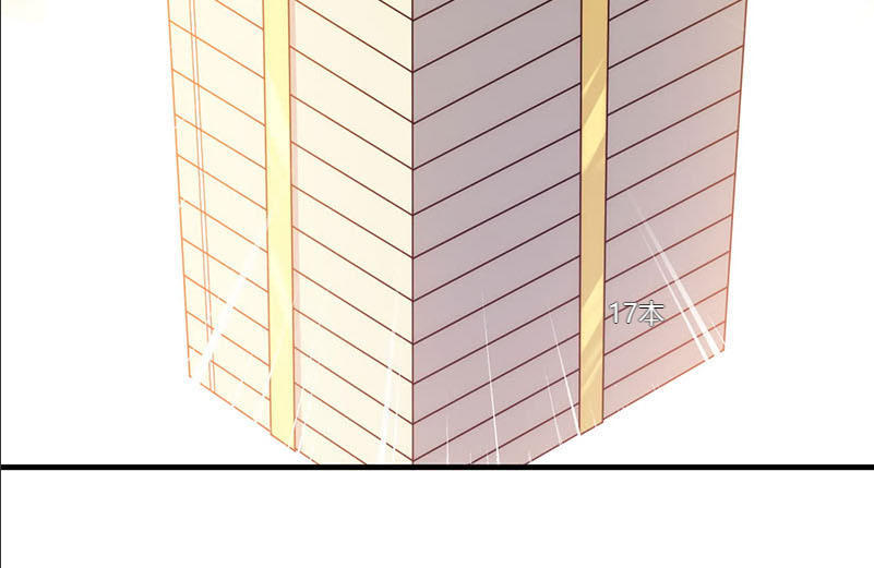 Thiên Hạ Kiếp Chap 11 - Next Chap 12