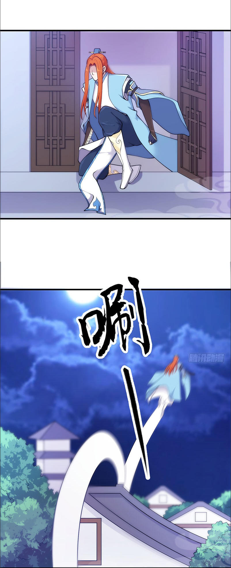Thiên Hạ Kiếp Chap 12 - Next Chap 13