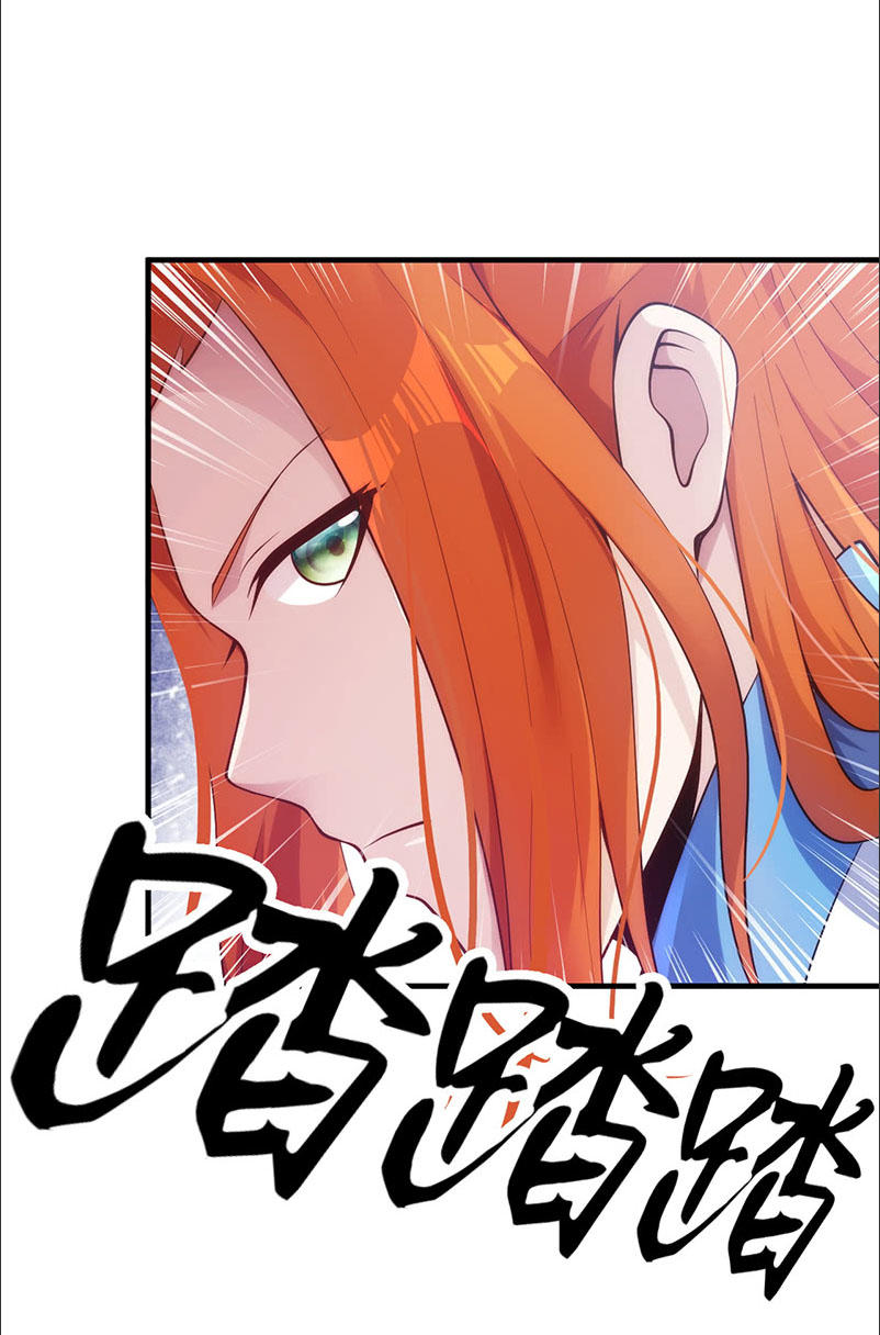 Thiên Hạ Kiếp Chap 12 - Next Chap 13