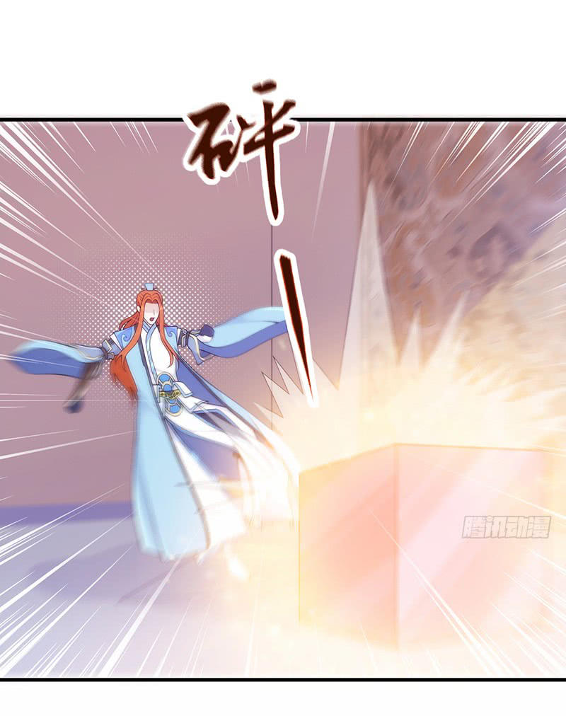 Thiên Hạ Kiếp Chap 13 - Next Chap 14