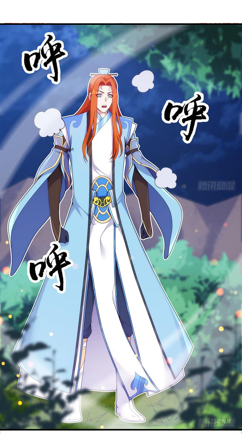 Thiên Hạ Kiếp Chap 14 - Next Chap 15