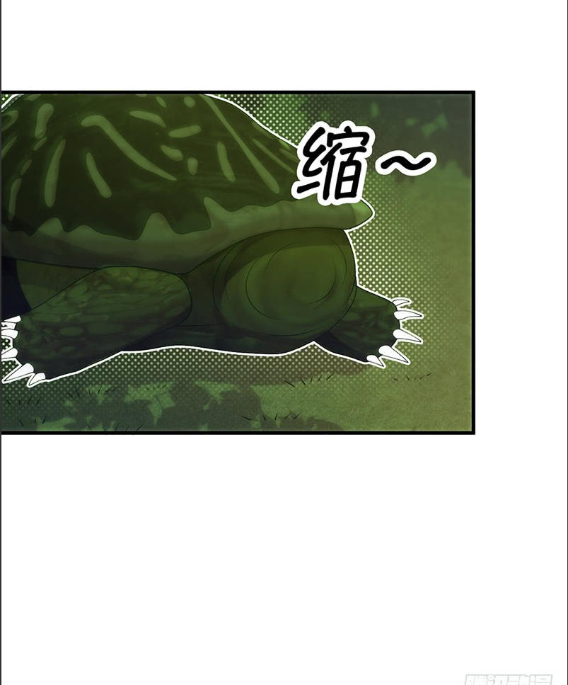 Thiên Hạ Kiếp Chap 242 - Next Chap 243