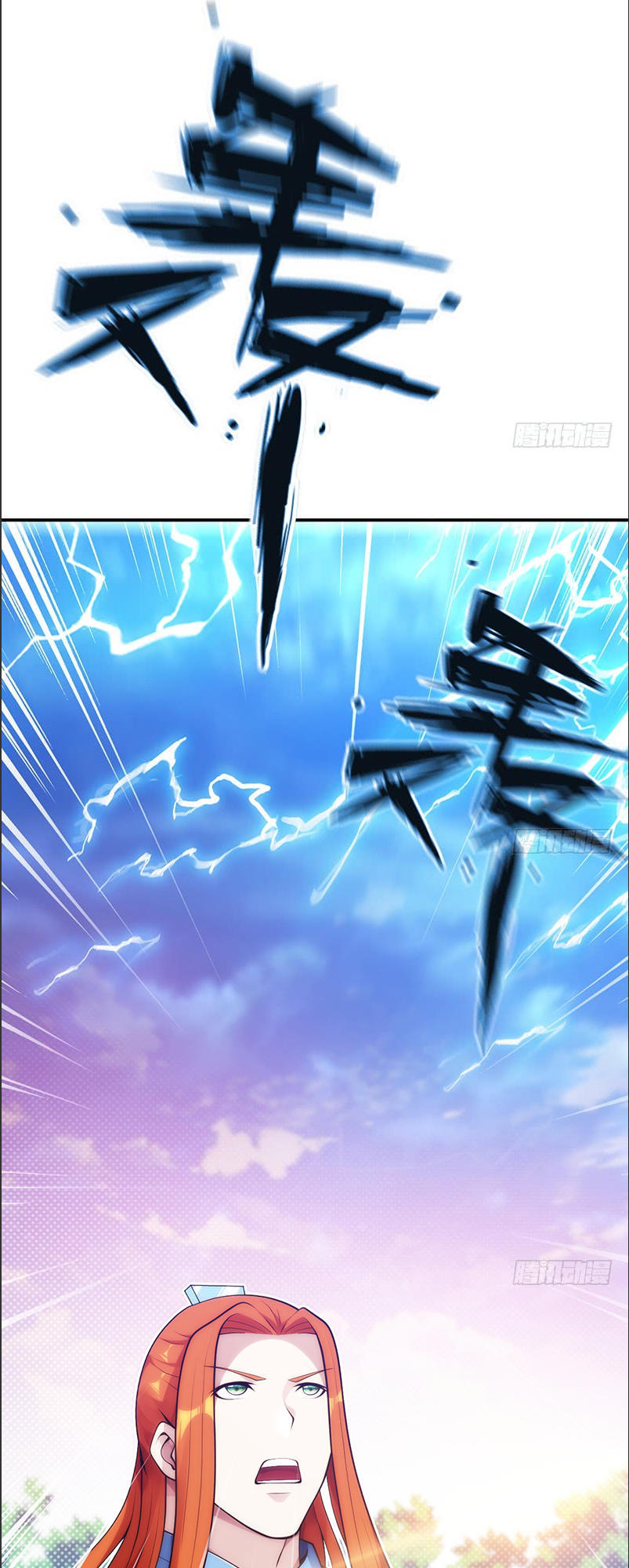 Thiên Hạ Kiếp Chap 242 - Next Chap 243