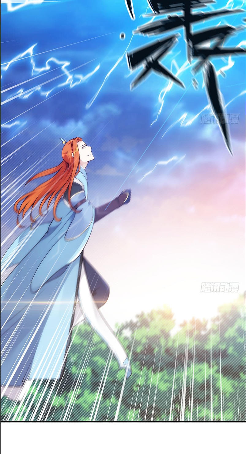 Thiên Hạ Kiếp Chap 242 - Next Chap 243
