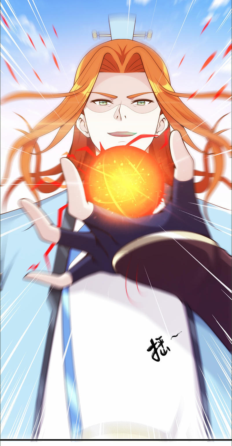 Thiên Hạ Kiếp Chap 29 - Next Chap 30