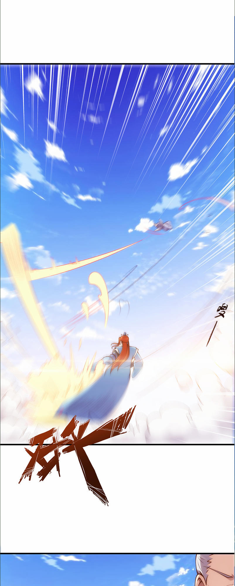 Thiên Hạ Kiếp Chap 29 - Next Chap 30