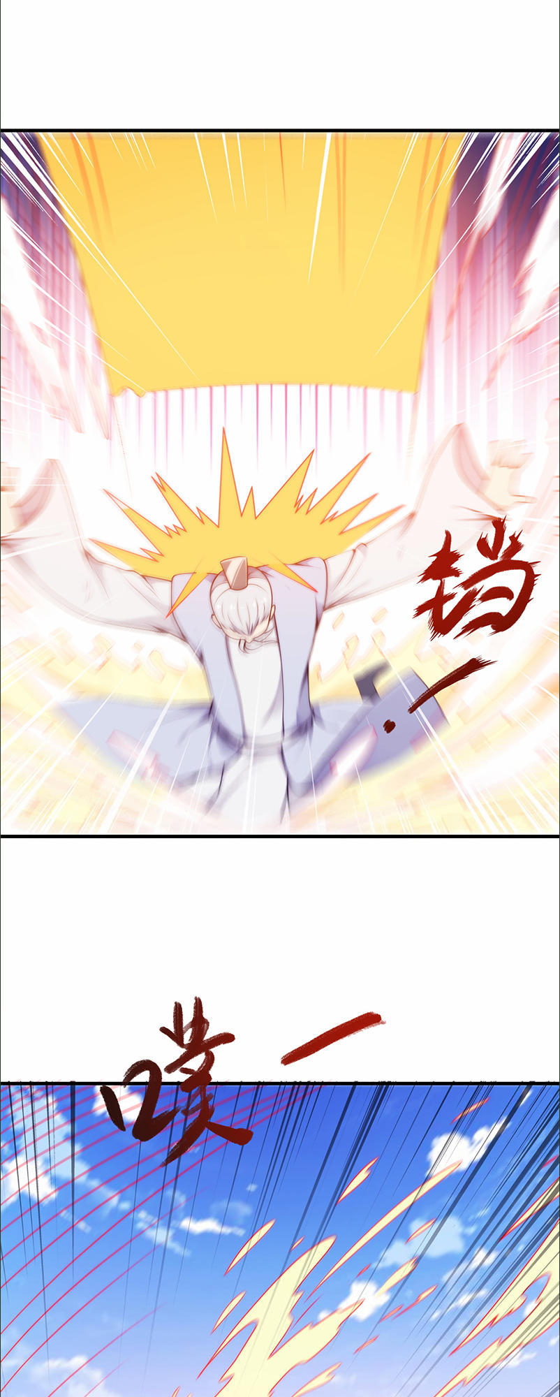Thiên Hạ Kiếp Chap 29 - Next Chap 30