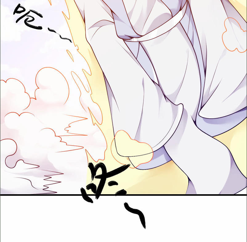 Thiên Hạ Kiếp Chap 29 - Next Chap 30