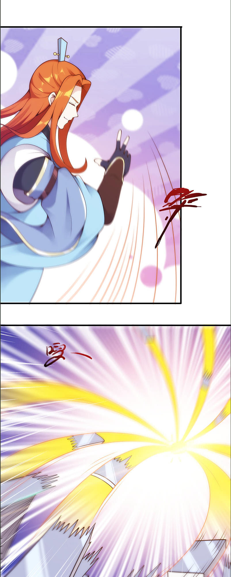 Thiên Hạ Kiếp Chap 29 - Next Chap 30
