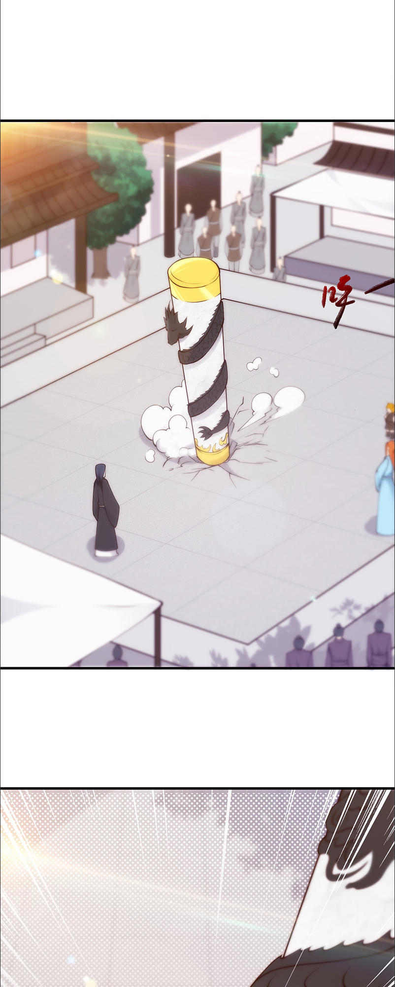 Thiên Hạ Kiếp Chap 32 - Next Chap 33