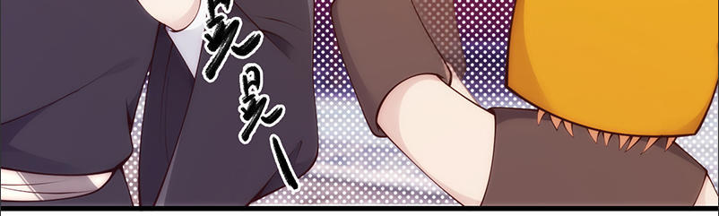 Thiên Hạ Kiếp Chap 32 - Next Chap 33