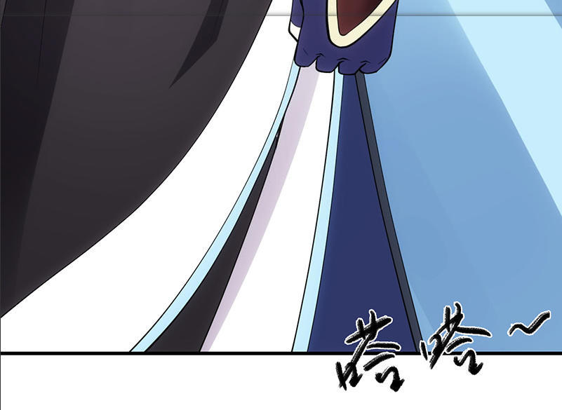 Thiên Hạ Kiếp Chap 33 - Next Chap 34