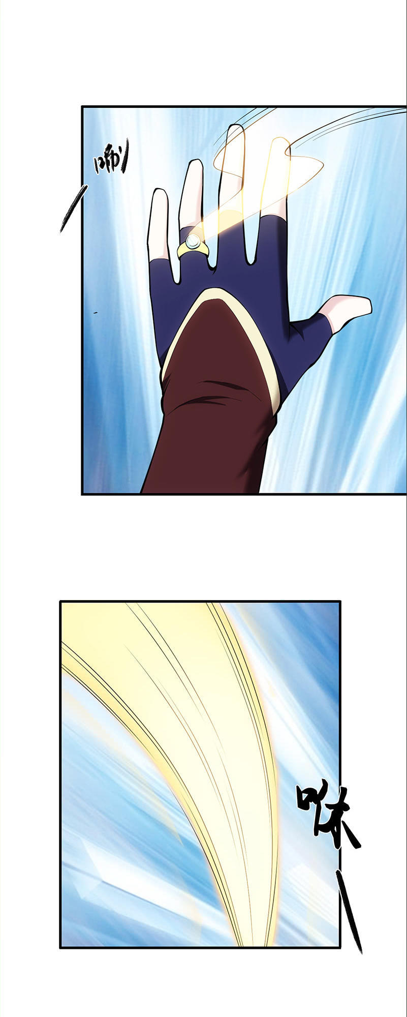 Thiên Hạ Kiếp Chap 33 - Next Chap 34