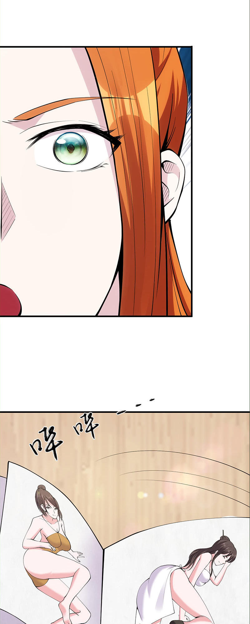 Thiên Hạ Kiếp Chap 33 - Next Chap 34