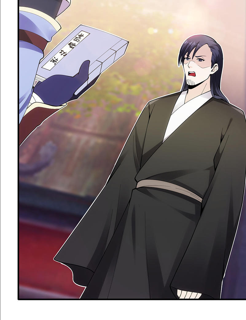 Thiên Hạ Kiếp Chap 33 - Next Chap 34