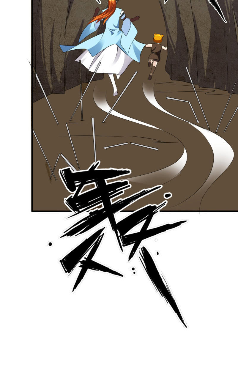 Thiên Hạ Kiếp Chap 34 - Next Chap 35