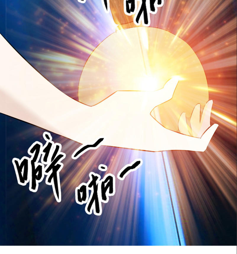 Thiên Hạ Kiếp Chap 34 - Next Chap 35
