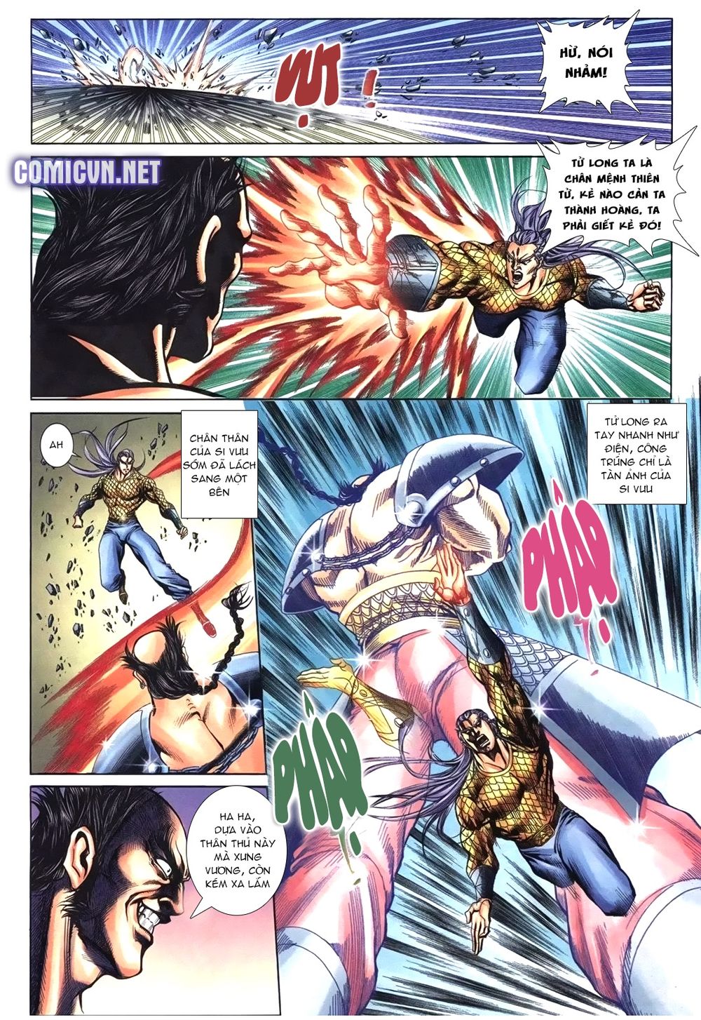 Thiên Hạ Vô Địch Lão Tổ Tông Chap 100 - Next Chap 101