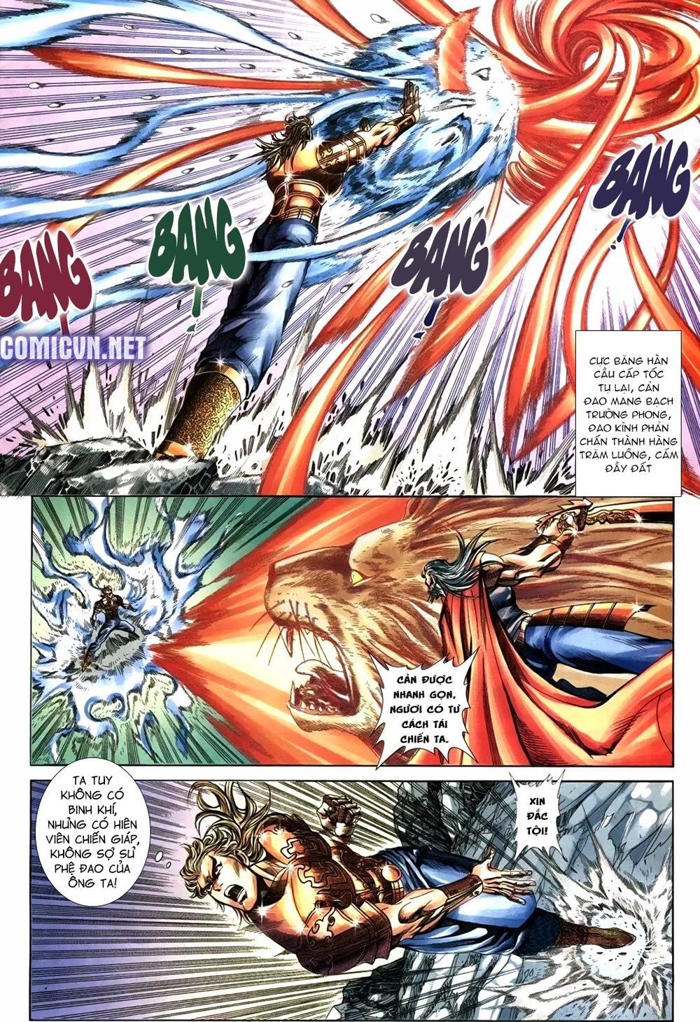 Thiên Hạ Vô Địch Lão Tổ Tông Chap 100 - Next Chap 101
