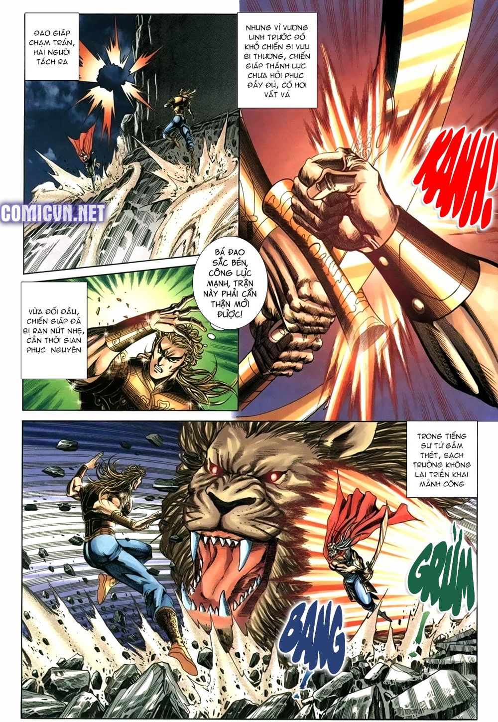 Thiên Hạ Vô Địch Lão Tổ Tông Chap 100 - Next Chap 101