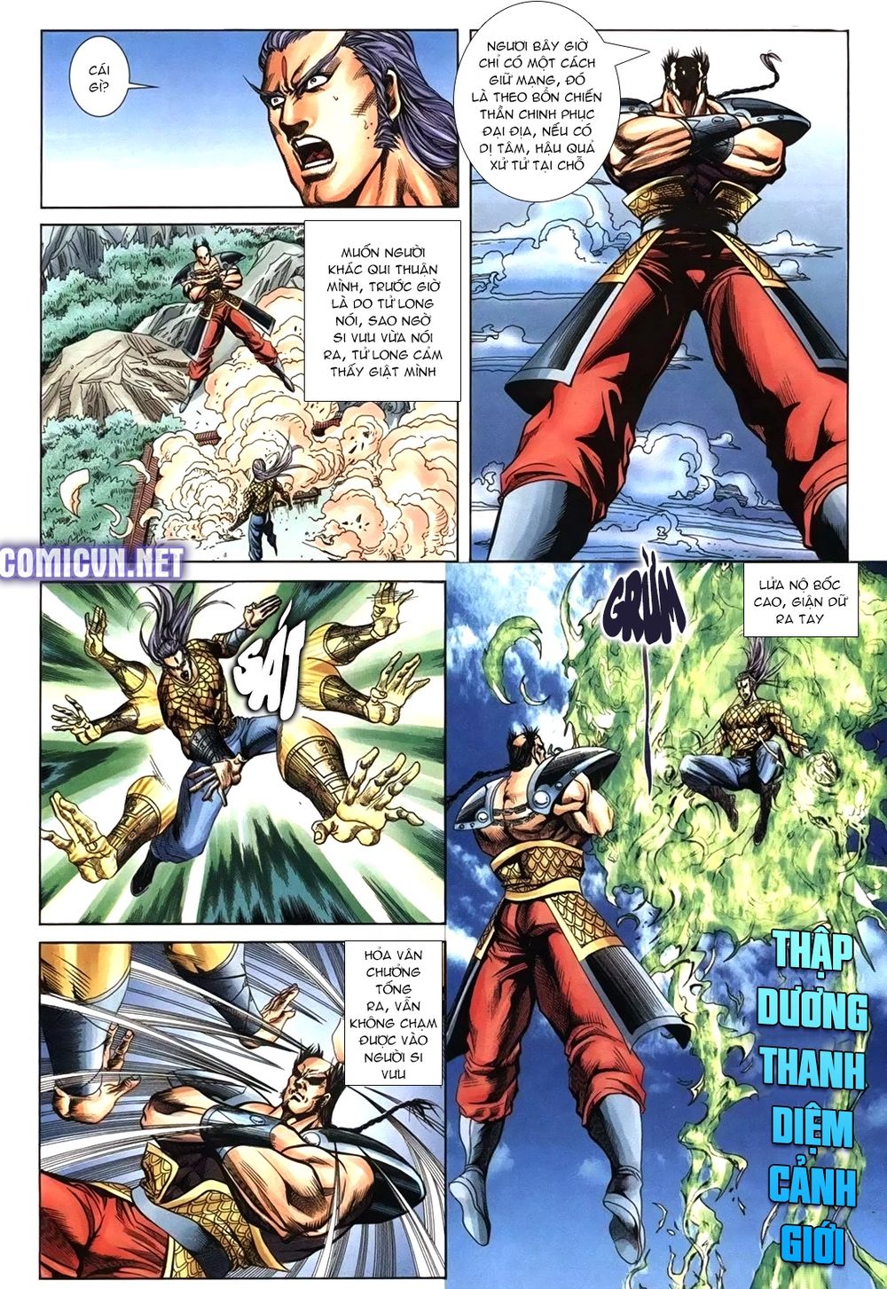 Thiên Hạ Vô Địch Lão Tổ Tông Chap 100 - Next Chap 101