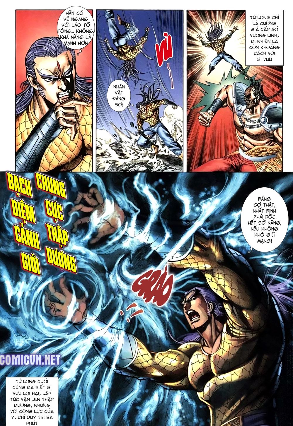 Thiên Hạ Vô Địch Lão Tổ Tông Chap 100 - Next Chap 101